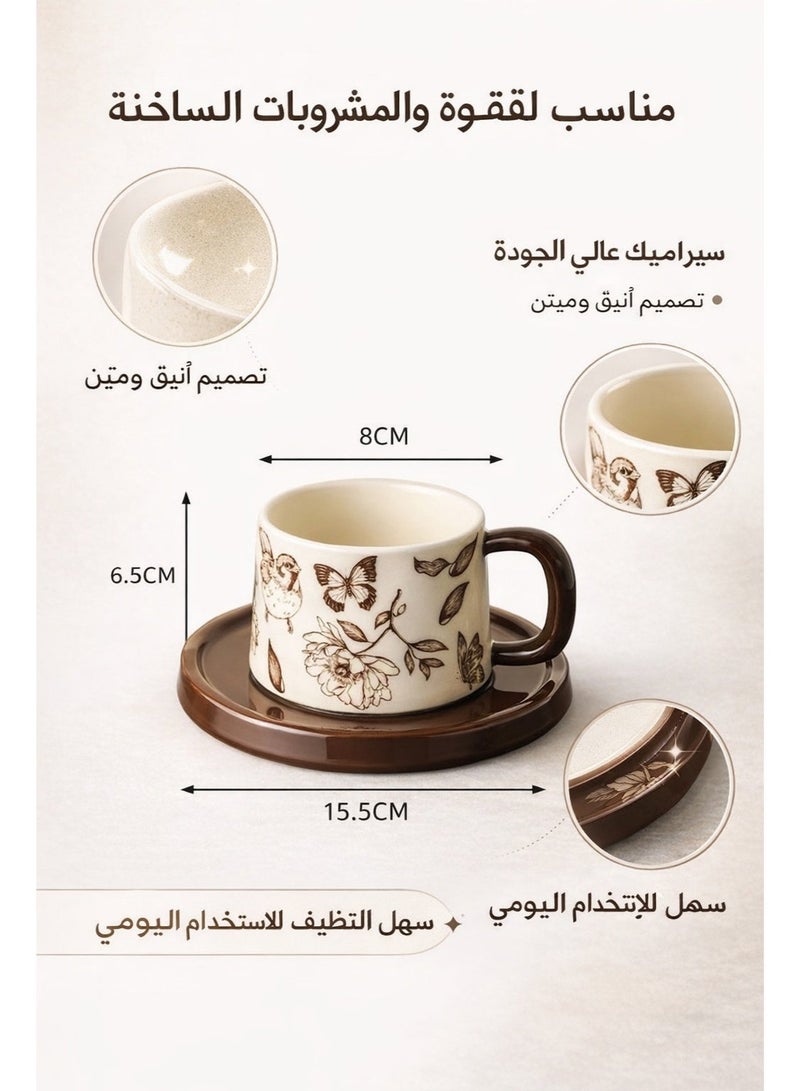 300 مل كوب قهوة سيراميك مع قواعد، كوب إسبريسو، كوب قهوة عربية، كوب قهوة تركية، كوب قهوة بمقبض، قاعدة أكواب للمشروبات، مناسب للشاي والقهوة والماتشا والحليب والكابتشينو - Image 2